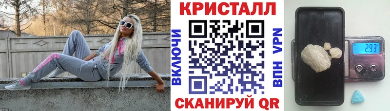 АМФЕТАМИН VHQ  Находка 