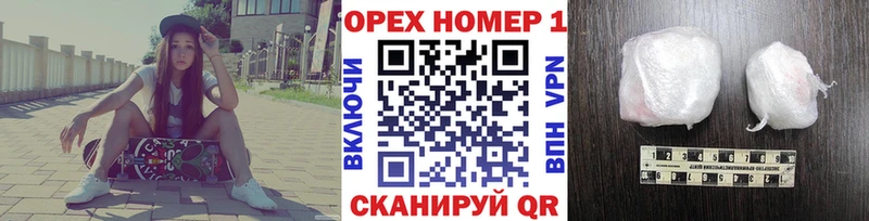 COCAIN VHQ Находка
