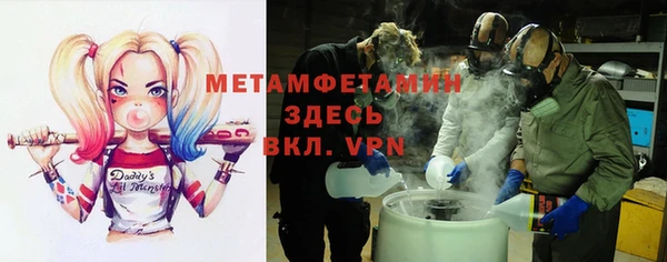 кокс Михайловск