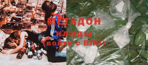 кокс Михайловск