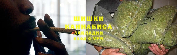 дистиллят марихуана Алзамай
