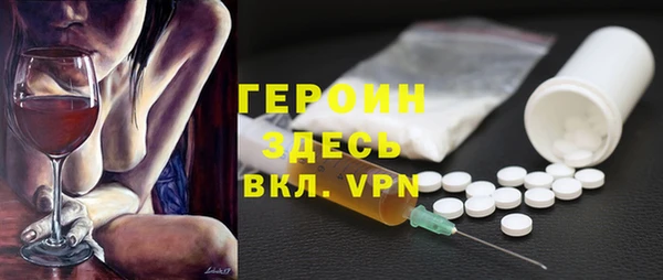 герыч Михайлов