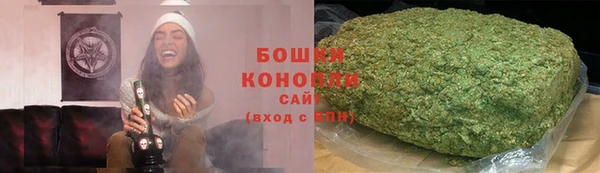соль курить ск Михайловка