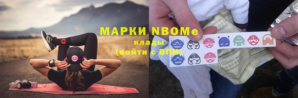 Альфа ПВП Алексин