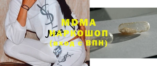 Альфа ПВП Алексин
