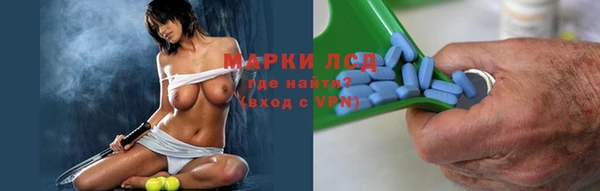 Альфа ПВП Алексин