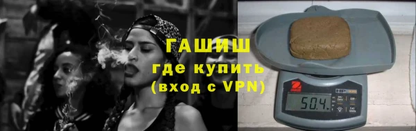 кокс Михайловск
