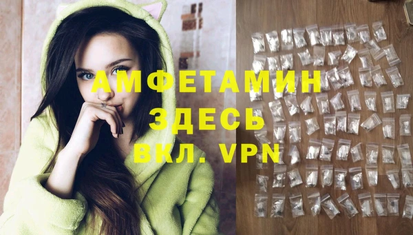 кокаин колумбия Алексеевка