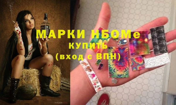 герыч Михайлов