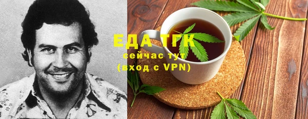 кокаин колумбия Алексеевка