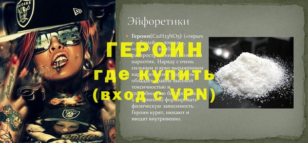 Альфа ПВП Алексин