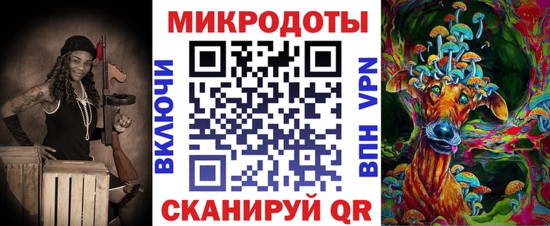 где купить наркоту  Находка  Галлюциногенные грибы MAGIC MUSHROOMS 