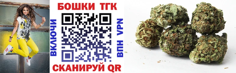 Конопля гибрид  Находка 